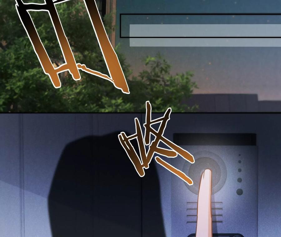 《宠妻狂魔：百万千金要沦陷》第214话 另一枚棋子 第50页