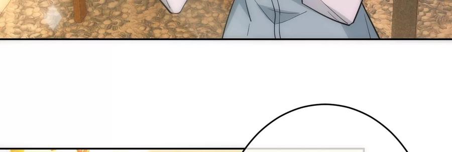 《宠妻狂魔：百万千金要沦陷》第214话 另一枚棋子 第24页