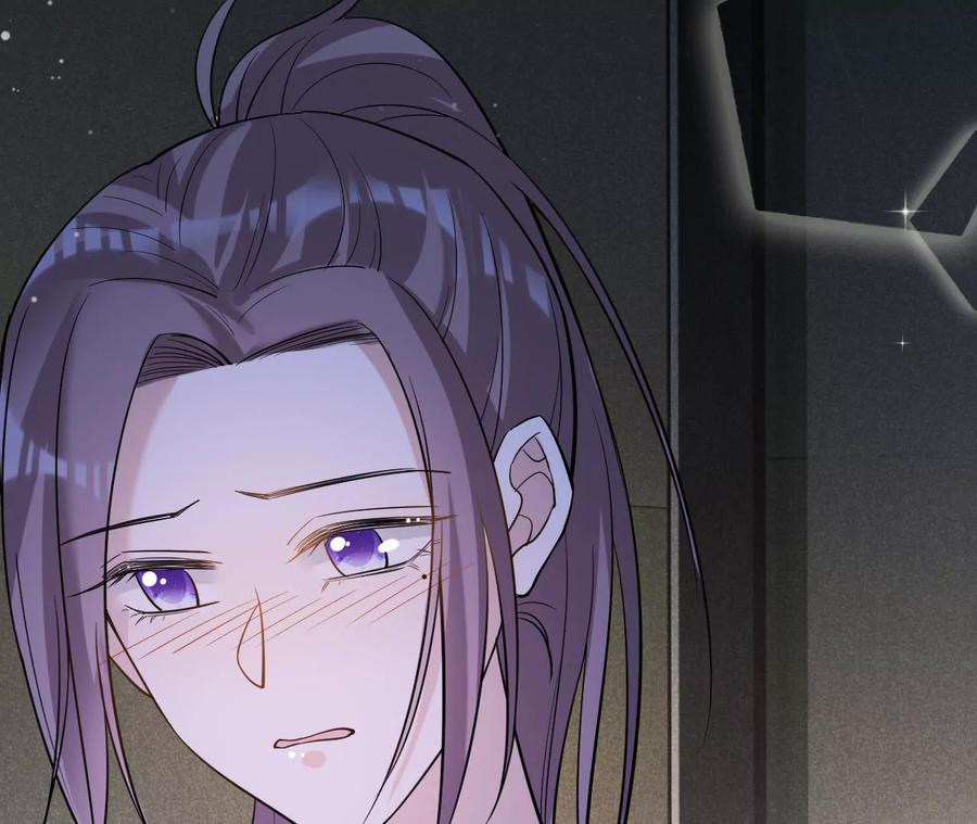 《宠妻狂魔：百万千金要沦陷》第214话 另一枚棋子 第15页