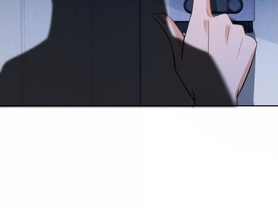 《宠妻狂魔：百万千金要沦陷》第214话 另一枚棋子 第51页