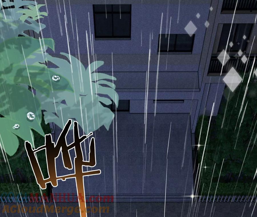 《宠妻狂魔：百万千金要沦陷》第214话 另一枚棋子 第4页