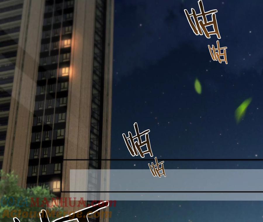 《宠妻狂魔：百万千金要沦陷》第214话 另一枚棋子 第49页