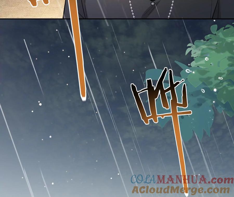 《宠妻狂魔：百万千金要沦陷》第214话 另一枚棋子 第19页