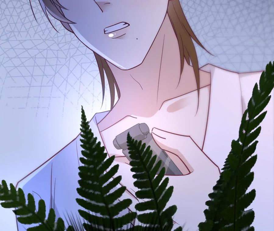 《宠妻狂魔：百万千金要沦陷》第215话 怒火中烧的倒戈 第46页