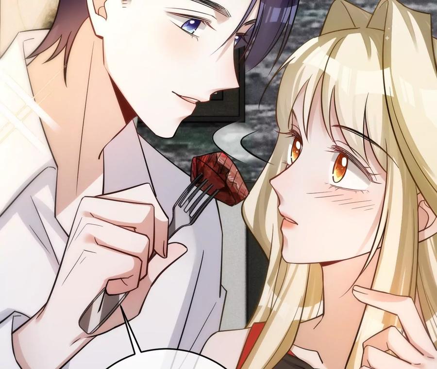《宠妻狂魔：百万千金要沦陷》第215话 怒火中烧的倒戈 第70页