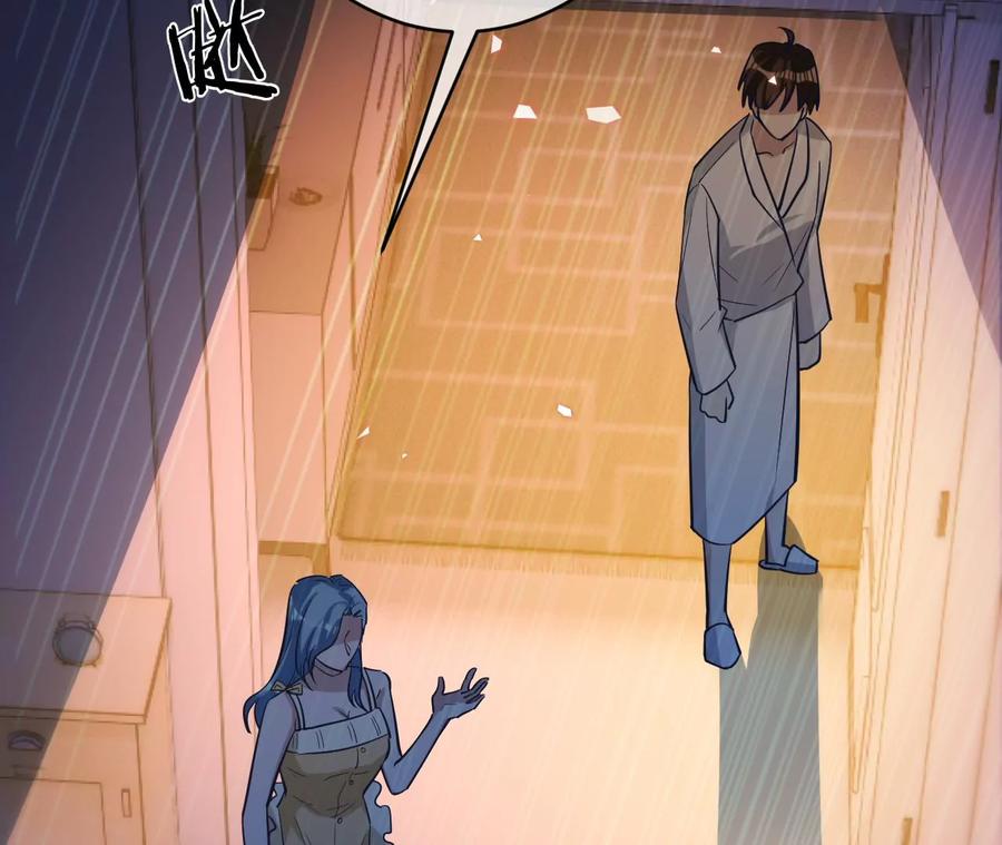 《宠妻狂魔：百万千金要沦陷》第215话 怒火中烧的倒戈 第38页