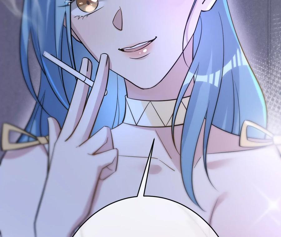 《宠妻狂魔：百万千金要沦陷》第215话 怒火中烧的倒戈 第13页