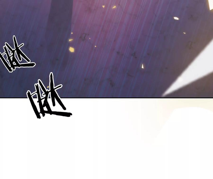 《宠妻狂魔：百万千金要沦陷》第215话 怒火中烧的倒戈 第40页