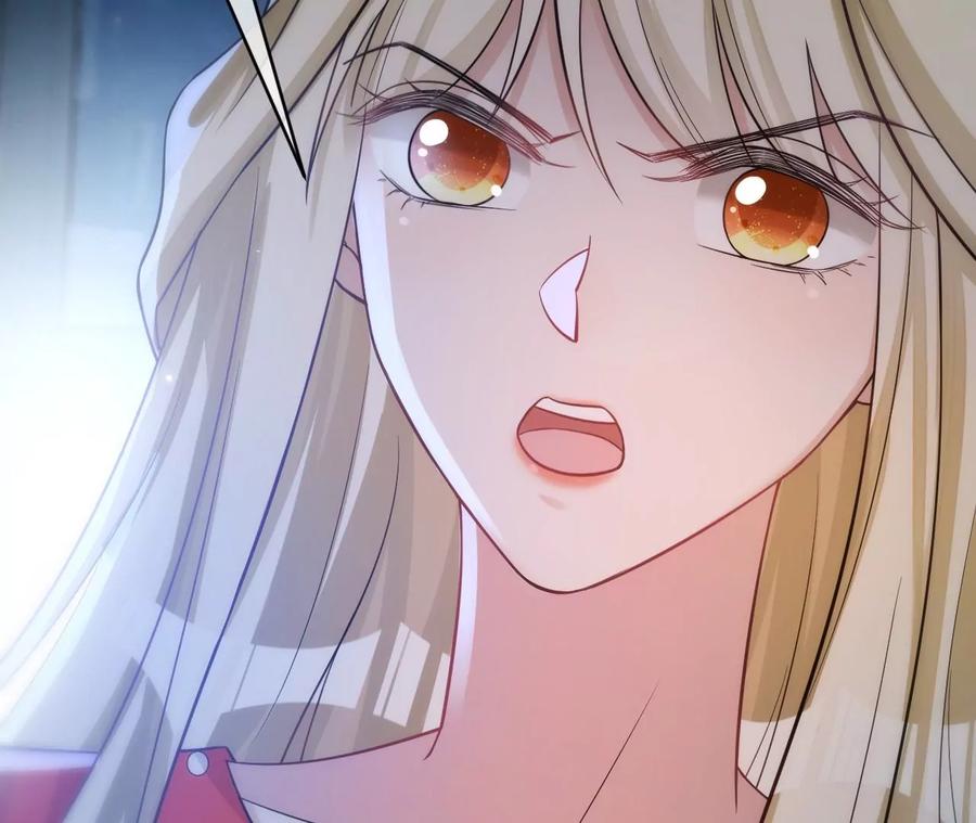 《宠妻狂魔：百万千金要沦陷》第215话 怒火中烧的倒戈 第85页