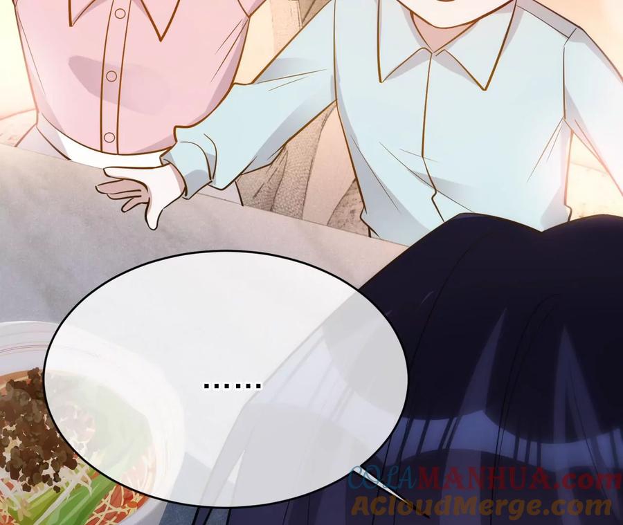 《宠妻狂魔：百万千金要沦陷》第215话 怒火中烧的倒戈 第57页
