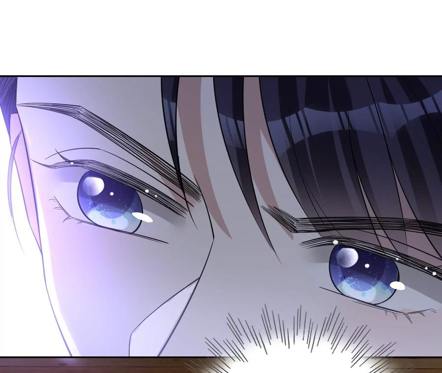 《宠妻狂魔：百万千金要沦陷》第216话 眼见不为真 第27页