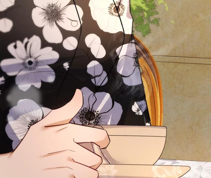 《宠妻狂魔：百万千金要沦陷》第216话 眼见不为真 第59页