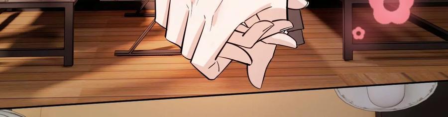 《宠妻狂魔：百万千金要沦陷》第216话 眼见不为真 第39页