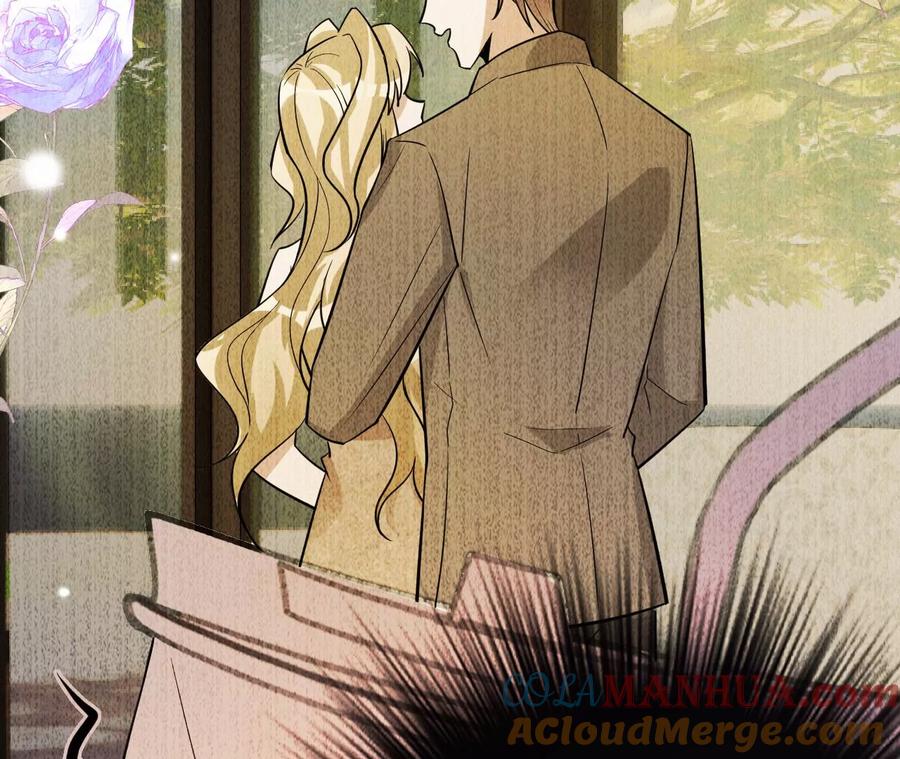 《宠妻狂魔：百万千金要沦陷》第216话 眼见不为真 第46页