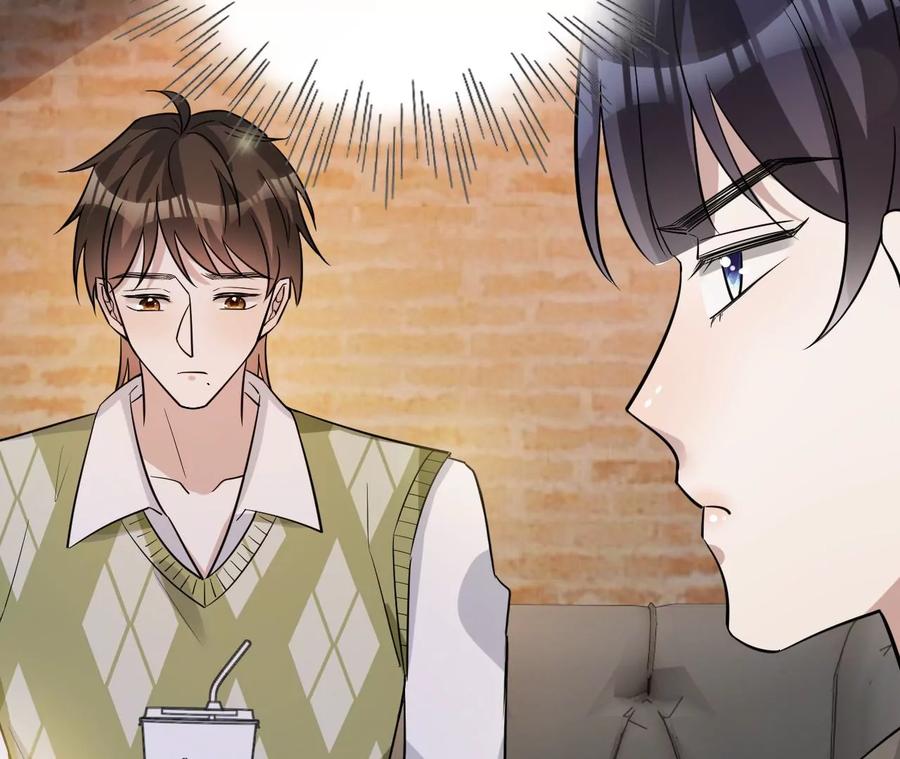 《宠妻狂魔：百万千金要沦陷》第216话 眼见不为真 第29页