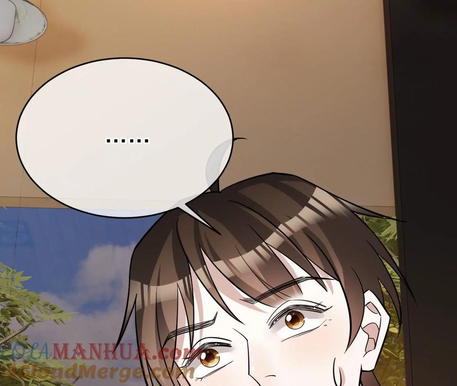《宠妻狂魔：百万千金要沦陷》第216话 眼见不为真 第40页