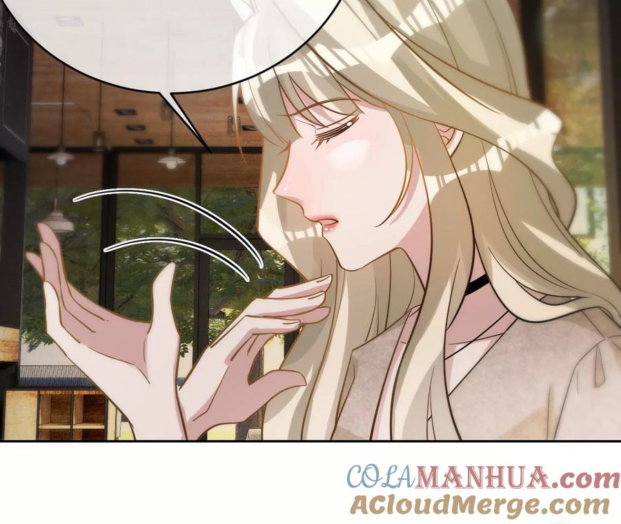 《宠妻狂魔：百万千金要沦陷》第216话 眼见不为真 第22页