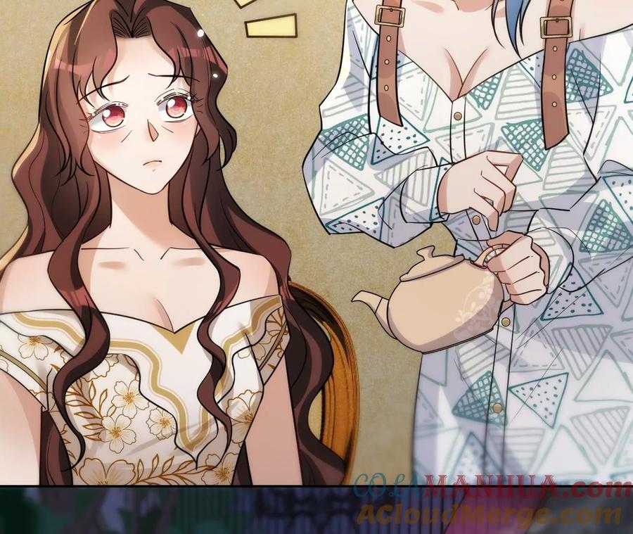 《宠妻狂魔：百万千金要沦陷》第216话 眼见不为真 第73页