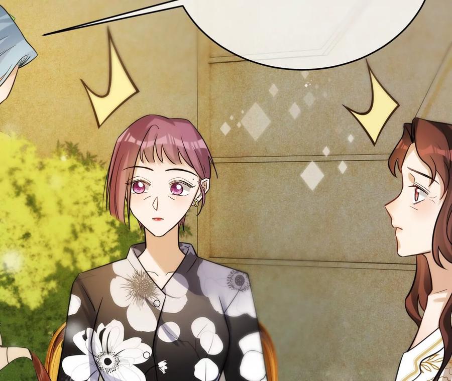 《宠妻狂魔：百万千金要沦陷》第216话 眼见不为真 第62页