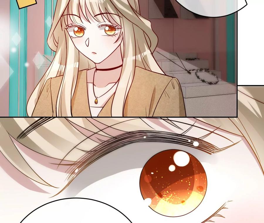 《宠妻狂魔：百万千金要沦陷》第217话 不领证？ 第53页
