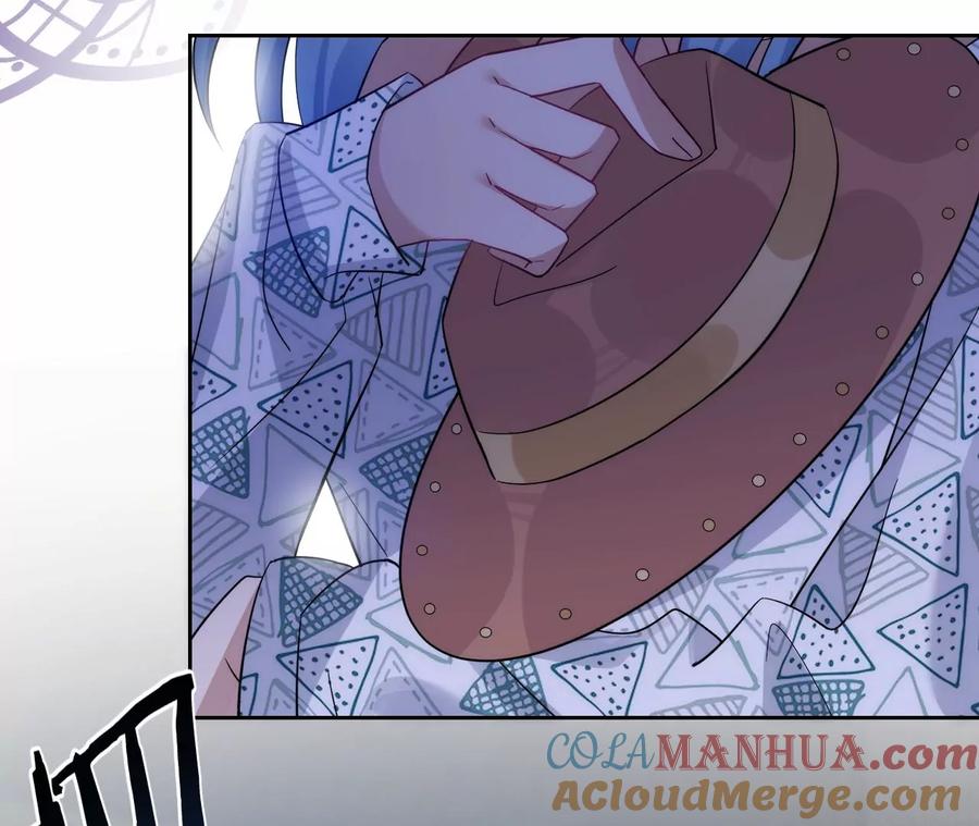 《宠妻狂魔：百万千金要沦陷》第217话 不领证？ 第85页