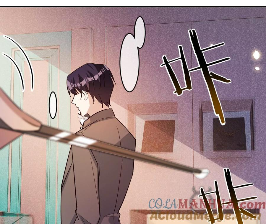 《宠妻狂魔：百万千金要沦陷》第217话 不领证？ 第7页