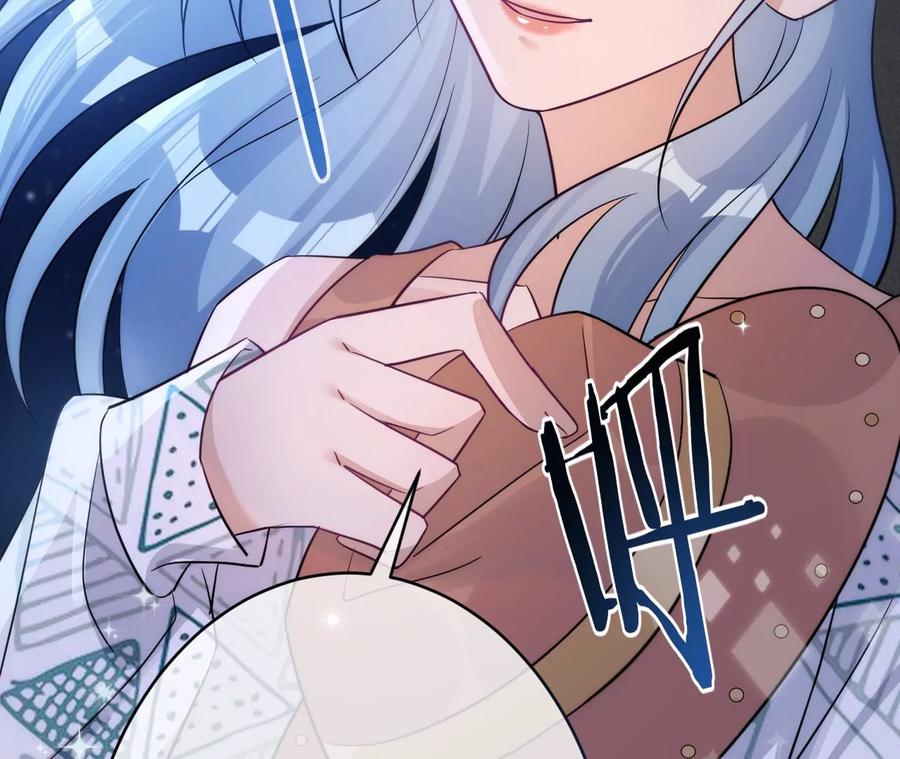 《宠妻狂魔：百万千金要沦陷》第217话 不领证？ 第87页