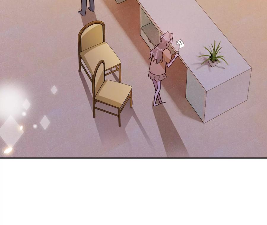 《宠妻狂魔：百万千金要沦陷》第217话 不领证？ 第6页
