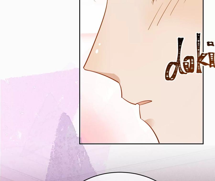 《宠妻狂魔：百万千金要沦陷》第217话 不领证？ 第48页