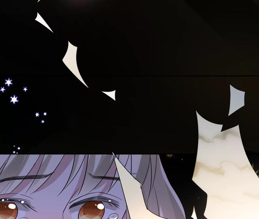 《宠妻狂魔：百万千金要沦陷》第217话 不领证？ 第30页