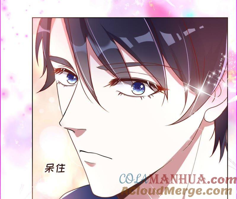 《宠妻狂魔：百万千金要沦陷》第20话 由我照顾您 第46页
