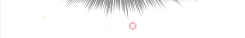 《宠妻狂魔：百万千金要沦陷》第20话 由我照顾您 第17页
