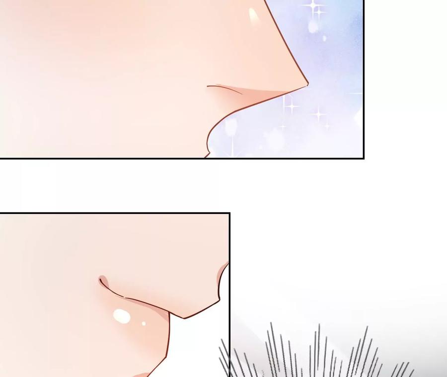 《宠妻狂魔：百万千金要沦陷》第218话 将计就计 第53页