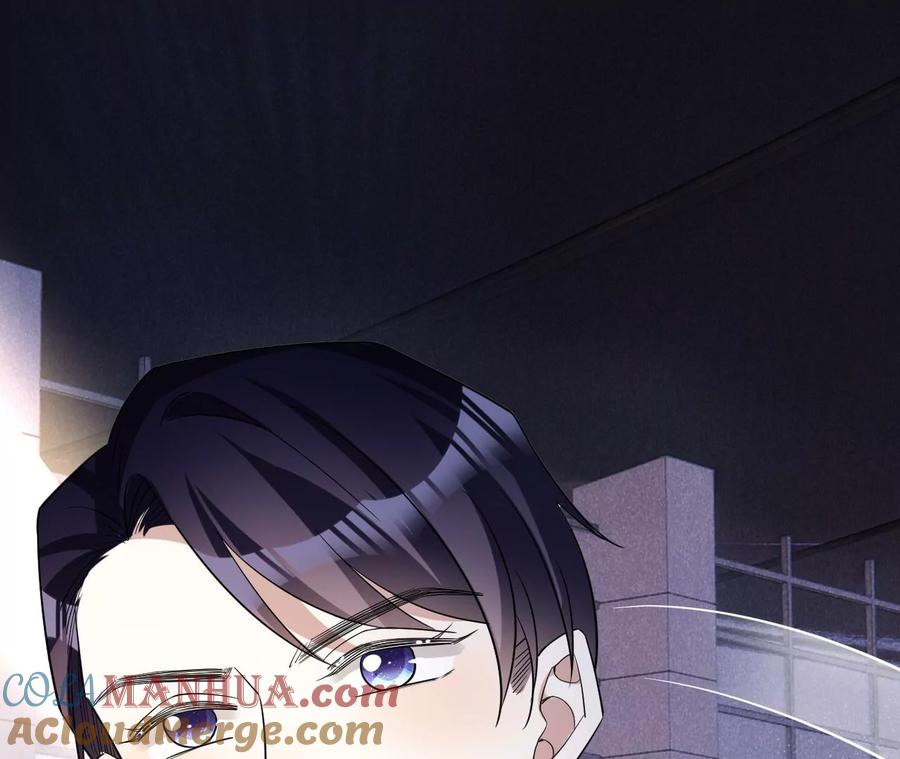 《宠妻狂魔：百万千金要沦陷》第218话 将计就计 第61页