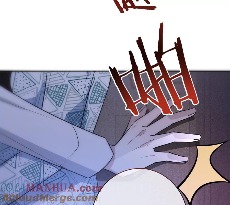 《宠妻狂魔：百万千金要沦陷》第218话 将计就计 第13页