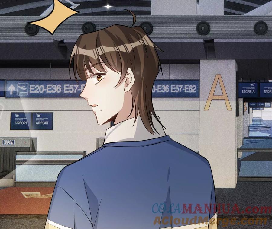 《宠妻狂魔：百万千金要沦陷》第218话 将计就计 第46页