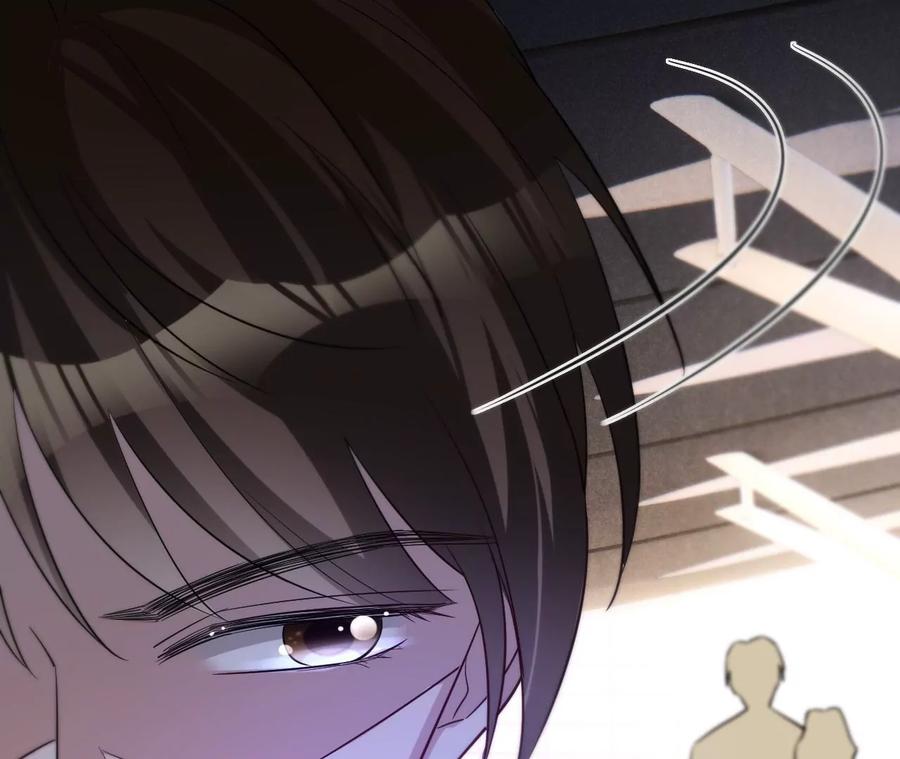 《宠妻狂魔：百万千金要沦陷》第218话 将计就计 第75页