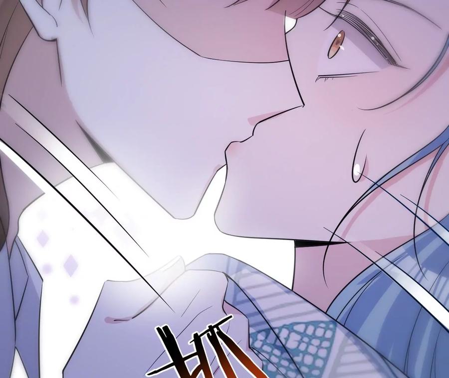 《宠妻狂魔：百万千金要沦陷》第218话 将计就计 第20页