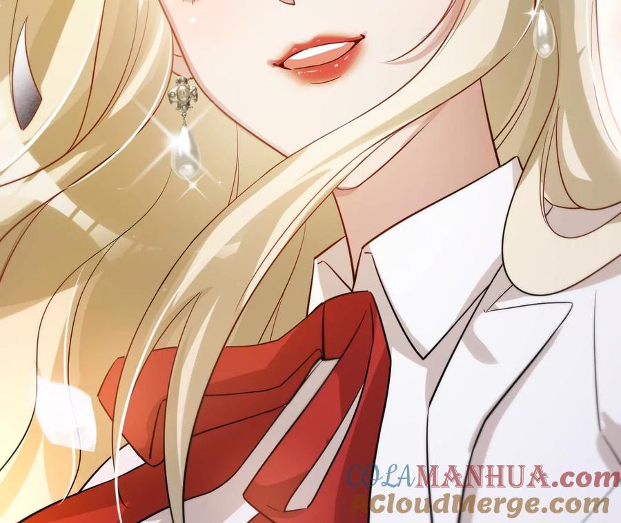 《宠妻狂魔：百万千金要沦陷》第218话 将计就计 第85页