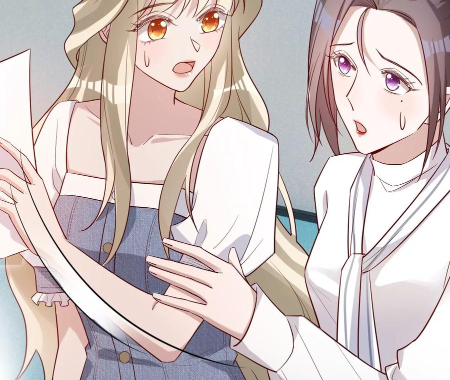 《宠妻狂魔：百万千金要沦陷》第219话 螳螂捕蝉 黄雀在后 第12页