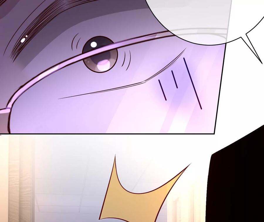 《宠妻狂魔：百万千金要沦陷》第219话 螳螂捕蝉 黄雀在后 第39页