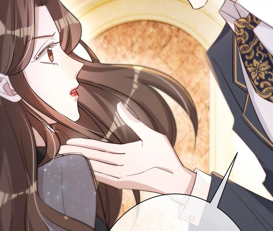 《宠妻狂魔：百万千金要沦陷》第219话 螳螂捕蝉 黄雀在后 第77页