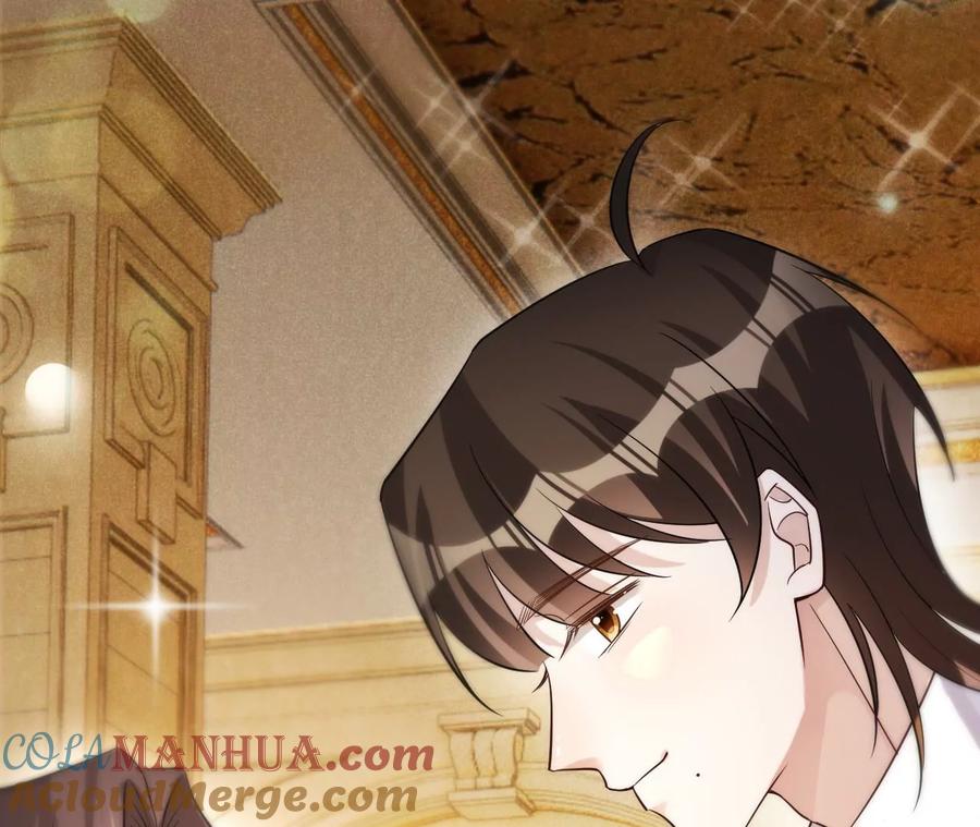 《宠妻狂魔：百万千金要沦陷》第219话 螳螂捕蝉 黄雀在后 第76页