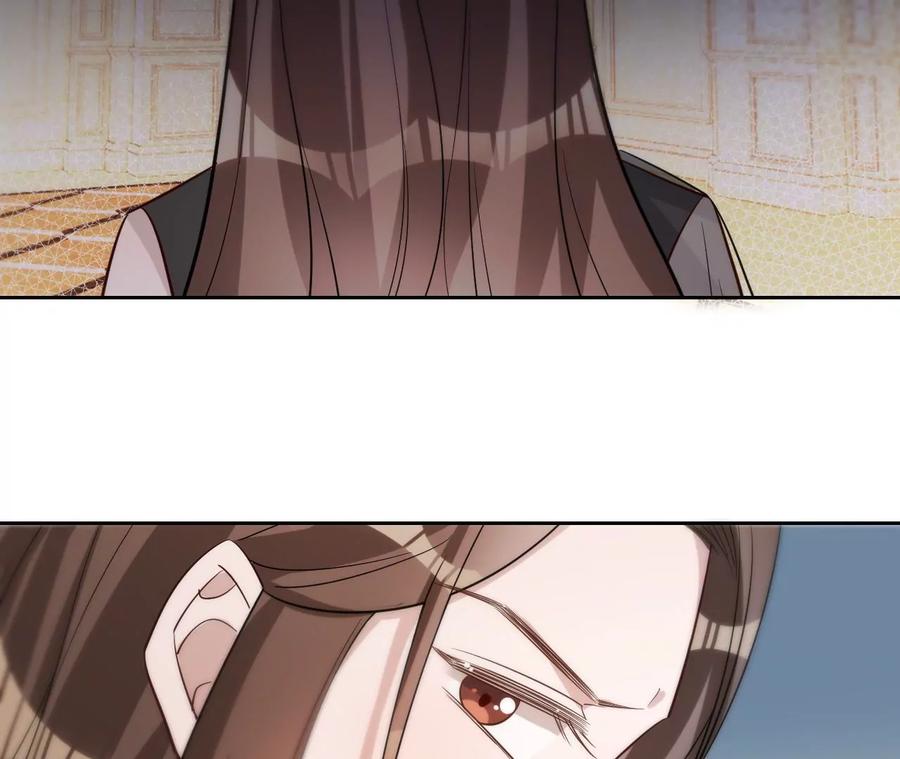 《宠妻狂魔：百万千金要沦陷》第219话 螳螂捕蝉 黄雀在后 第74页