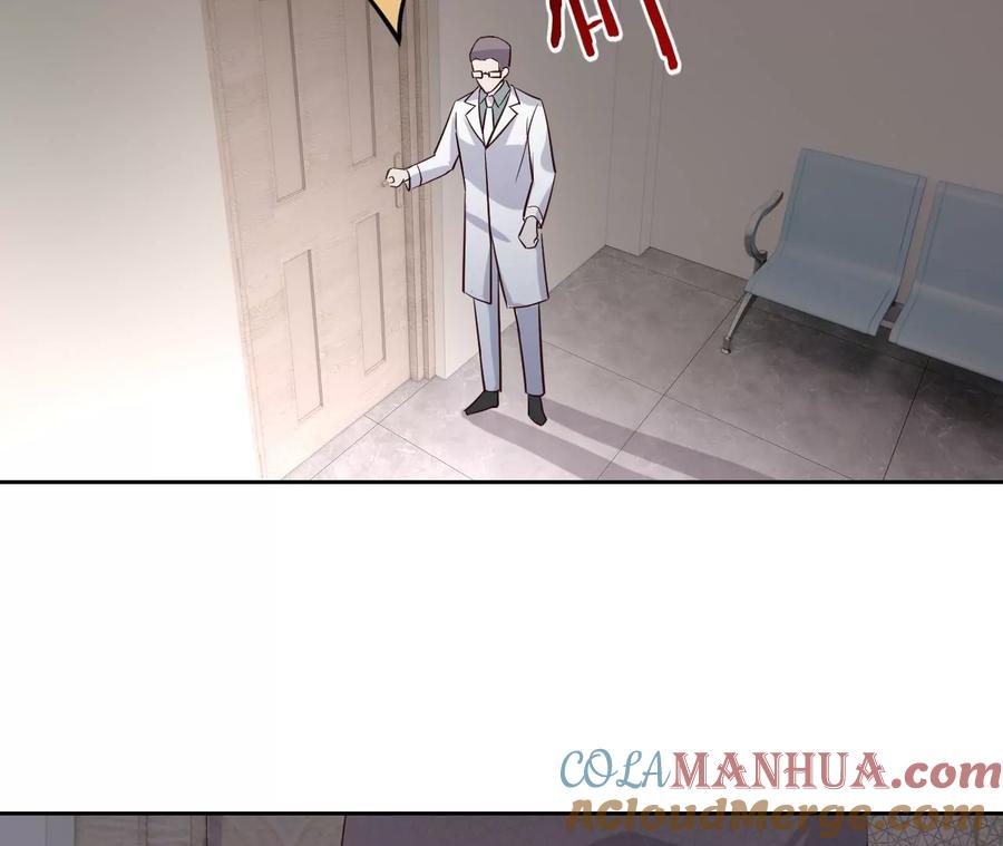 《宠妻狂魔：百万千金要沦陷》第219话 螳螂捕蝉 黄雀在后 第34页