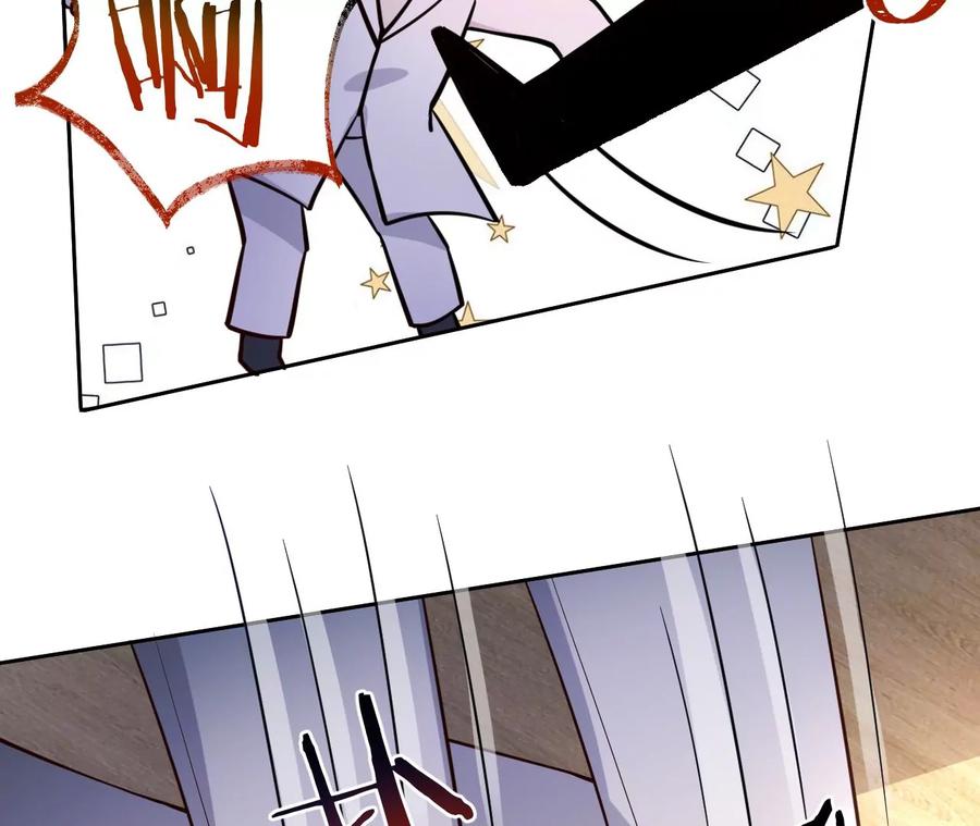 《宠妻狂魔：百万千金要沦陷》第219话 螳螂捕蝉 黄雀在后 第47页