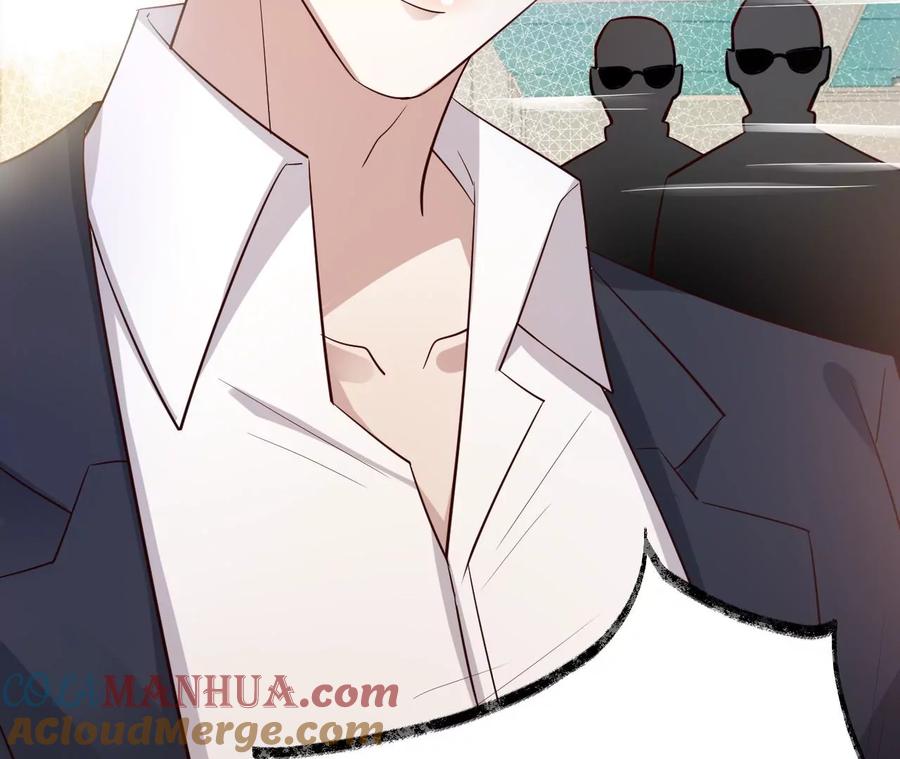 《宠妻狂魔：百万千金要沦陷》第219话 螳螂捕蝉 黄雀在后 第43页