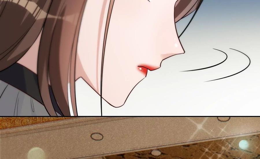 《宠妻狂魔：百万千金要沦陷》第219话 螳螂捕蝉 黄雀在后 第75页