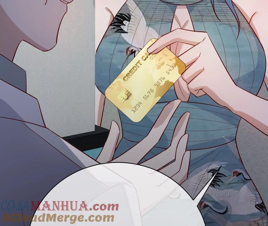 《宠妻狂魔：百万千金要沦陷》第219话 螳螂捕蝉 黄雀在后 第31页