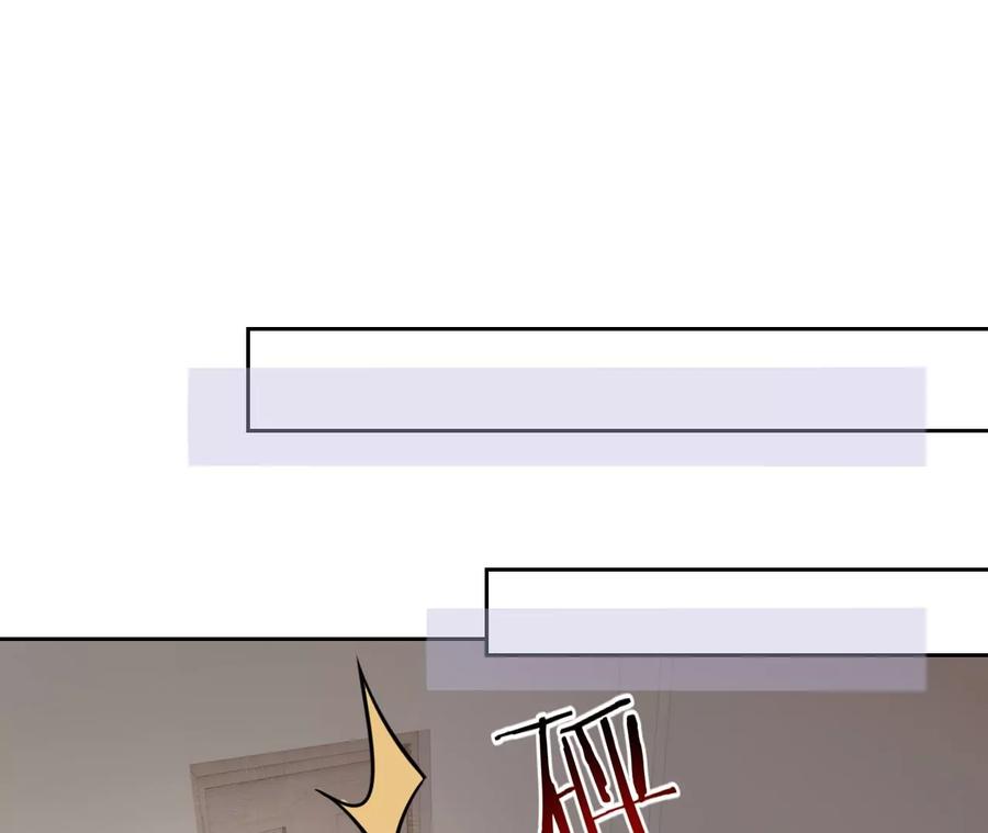 《宠妻狂魔：百万千金要沦陷》第219话 螳螂捕蝉 黄雀在后 第33页